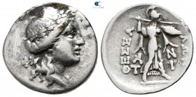 Thessaly. Thessalian League 200-100 BC. Anti–, magistrate. Drachm AR