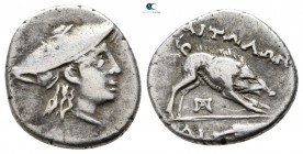 Aetolia. Aetolian League 300-220 BC. Triobol AR