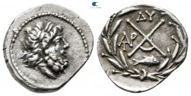 Achaia. Achaian League. Dyme circa 86 BC. Hemidrachm AR