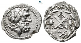Achaia. Achaian League. Lakedaimon (Sparta) circa 85 BC. Hemidrachm AR