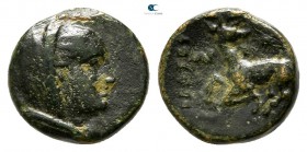 Ionia. Ephesos (as Arsinoeia). ΚΡΑΤΕΡΟΣ (Krateros), magistrate circa 290-281 BC. Bronze Æ