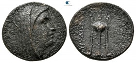 Ionia. Smyrna, as Eurydikeia circa 288-281 BC. Bronze Æ
