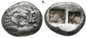 Kings of Lydia. Sardeis. Kroisos 560-546 BC. Siglos AR