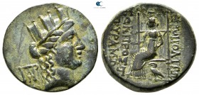 Cilicia. Hieropolis-Kastabala 200-100 BC. Bronze Æ