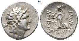 Kings of Cappadocia. Mint A (Eusebeia under Mt.Argaios). Ariarathes IX Eusebes Philopator  101-87 BC. Uncertain RY date. Drachm AR