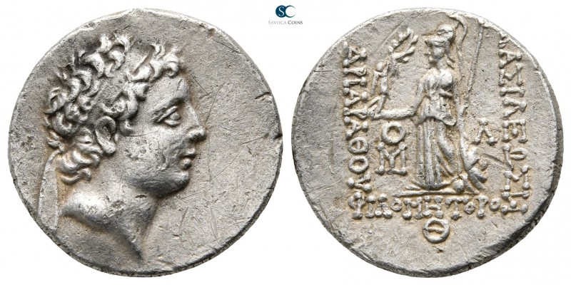 Kings of Cappadocia. Eusebeia under Mt. Argaios. Ariarathes VII Philometor 116-1...