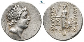 Kings of Cappadocia. Eusebeia under Mt. Argaios. Ariarathes VII Philometor 116-101 BC. Drachm AR
