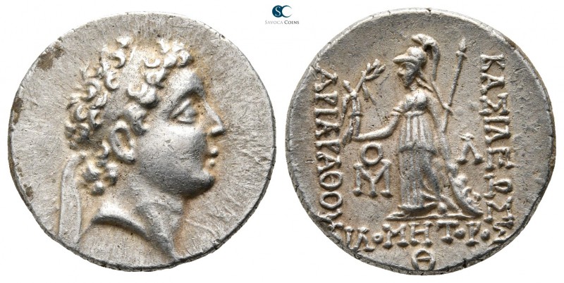 Kings of Cappadocia. Eusebeia under Mt. Argaios. Ariarathes VII Philometor 116-1...