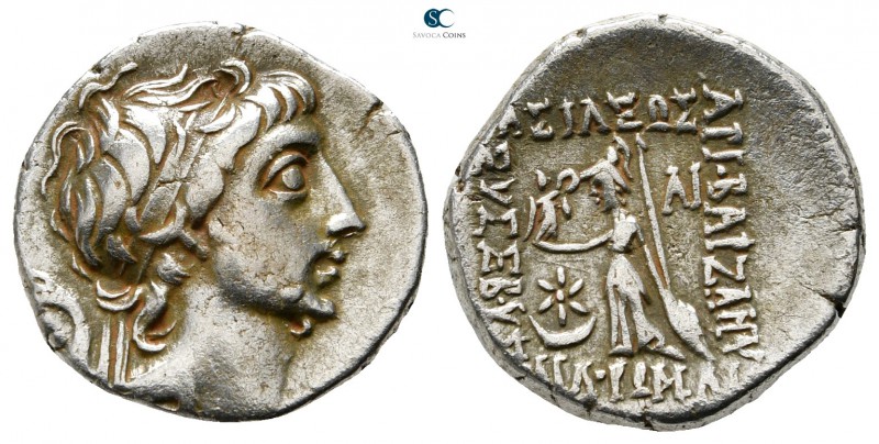 Kings of Cappadocia. Mint A (Eusebeia under Mt.Argaios). Ariobarzanes III Eusebe...