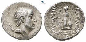 Kings of Cappadocia. Mint A (Eusebeia under Mt.Argaios). Ariobarzanes I Philoromaios 96-63 BC. Dated RY 19=78 BC. Drachm AR