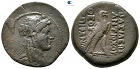 Seleukid Kingdom. Antioch on the Orontes. Antiochos IV Epiphanes 175-164 BC. Egyptianizing" series. Bronze Æ