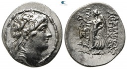 Seleukid Kingdom. Tarsos. Antiochos VII Euergetes (Sidetes) 138-129 BC. Drachm AR