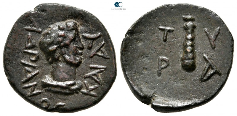 Scythia. Tyra. Hadrian AD 117-138. 
Bronze Æ

20 mm., 3,84 g.

ΚΑΙ ΑΥ ΑΔΡΙΑ...