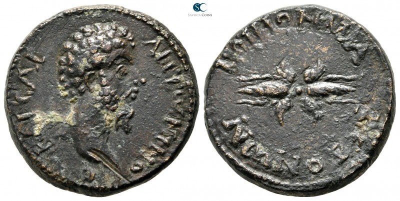 Macedon. Koinon of Macedon. Marcus Aurelius AD 161-180. 
Bronze Æ

25 mm., 13...