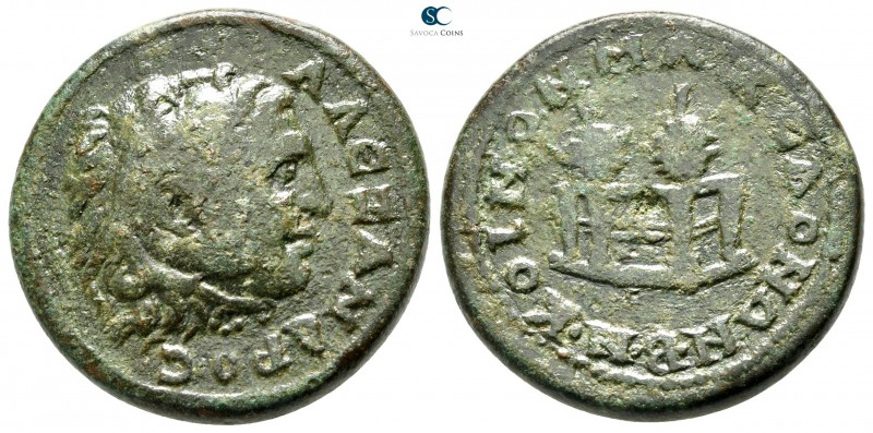 Macedon. Koinon of Macedon. Pseudo-autonomous issue circa AD 200-300. 
Bronze Æ...