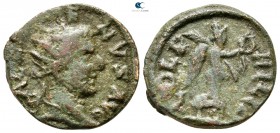 Macedon. Philippi. Gallienus AD 253-268. Bronze Æ