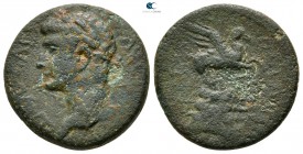 Corinthia. Corinth. Claudius AD 41-54. Struck circa AD 42-46. Licinus and Octavius, Duoviri (?). As Æ