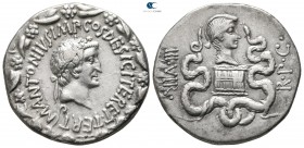 Ionia. Ephesos. Marc Antony and Octavia 39 BC. Cistophoric tetradrachm AR