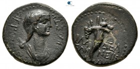 Lydia. Philadelphia (as Neocaesarea). Agrippina II AD 50-59. Bronze Æ