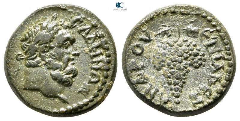 Lydia. Sala. Pseudo-autonomous issue AD 98-217. Alexander, magistrate
Bronze Æ...