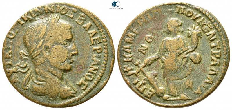 Lydia. Tralleis. Valerian I AD 253-260. ΚΛ. ΜΕΝΙΠΠΟΣ ΚΕΝ. ΓΡΑΜΜΑΤΕΥΣ (Kl. Menipp...