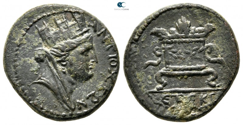 Seleucis and Pieria. Antioch. Pseudo-autonomous issue AD 69-79. Time of Vespasia...