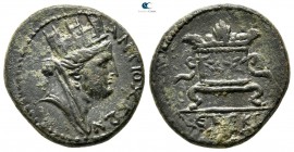 Seleucis and Pieria. Antioch. Pseudo-autonomous issue AD 69-79. Time of  Vespasian. Dated year 125 of the Caesarean Era=AD 76/7. Trichalkon Æ