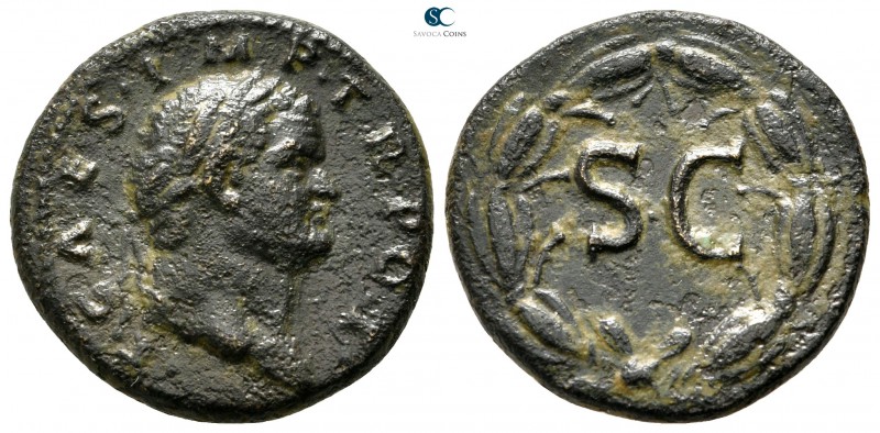 Seleucis and Pieria. Antioch. Titus, as Caesar AD 69-79. Struck AD 74 at Rome
D...