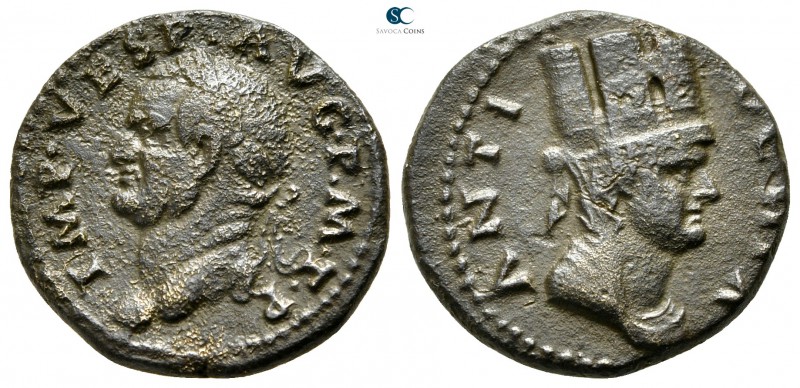 Seleucis and Pieria. Antioch. Vespasian AD 69-79. 
Bronze Æ

20 mm., 4,58 g....