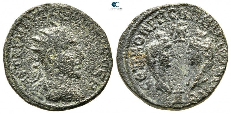 Mesopotamia. Rhesaena. Trajan Decius AD 249-251. 
Bronze Æ

20 mm., 6,21 g.
...