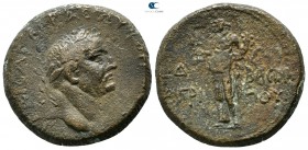 Judaea. Caesarea Maritima. Vespasian AD 69-79. Dated RY 14 of Agrippa II = 73/4 CE. Bronze Æ