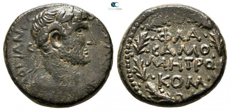 Commagene. Samosata. Hadrian AD 117-138. 
Bronze Æ

18 mm., 4,47 g.

ΑΔΡΙΑΝ...