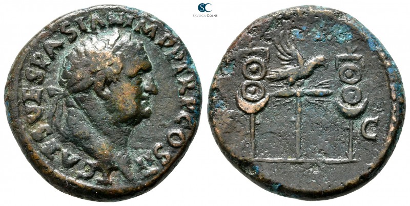 Titus, as Caesar AD 76-78. Rome
As Æ

25 mm., 10,93 g.

T CAES VESPASIAN IM...