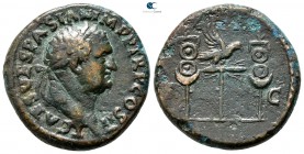 Titus, as Caesar AD 76-78. Rome. As Æ