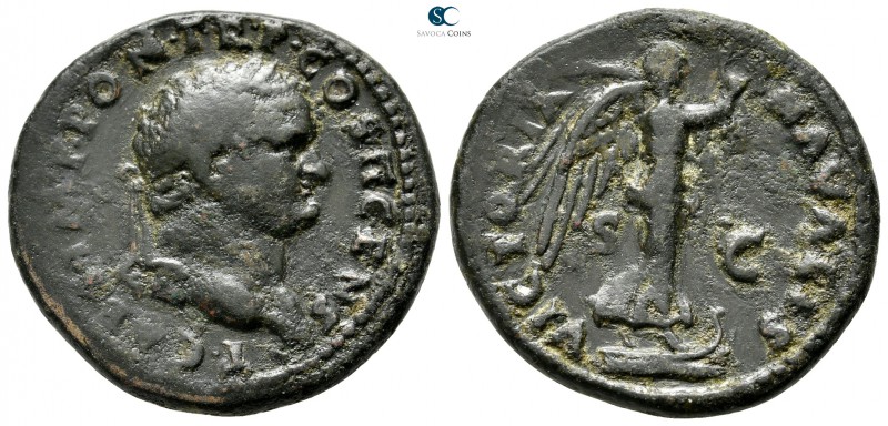 Titus AD 79-81. Rome
As Æ

28 mm., 11,70 g.

T CAES IMP PONT TR P COS II CE...