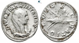 Diva Mariniana AD 254-256. Rome. Antoninianus AR