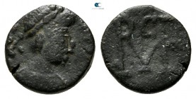 Libius Severus AD 461-465. Issued under Ricimer. Rome. Minimus Æ