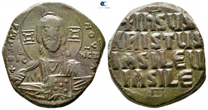 Attributed to Basil II and Constantine VIII AD 976-1028. Constantinople
Anonymo...