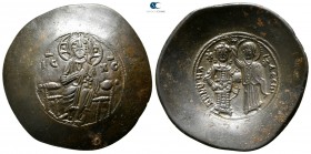 Manuel I Comnenus AD 1143-1180. Struck possibly AD 1167-1183. Constantinople. Billon aspron trachy