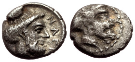 Obol AR
Cilicia, Nagidos, 400-380 BC, Bearded head of Pan to right / NAΓI, Bearded head of Dionysos to right
10 mm, 0,69 g
SNG Levante 4-5. SNG Paris ...