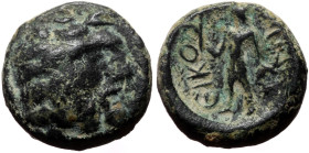 Bronze Æ
Greek Coin
16 mm, 4,85 g