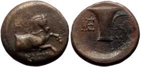 Bronze Æ
Aeolis, Kyme
16 mm, 3,90 g