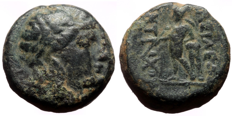 Bronze Æ
Seleukid Kingdom, Antiochos III, c. 197-187 BC, Laureate head of Apollo...