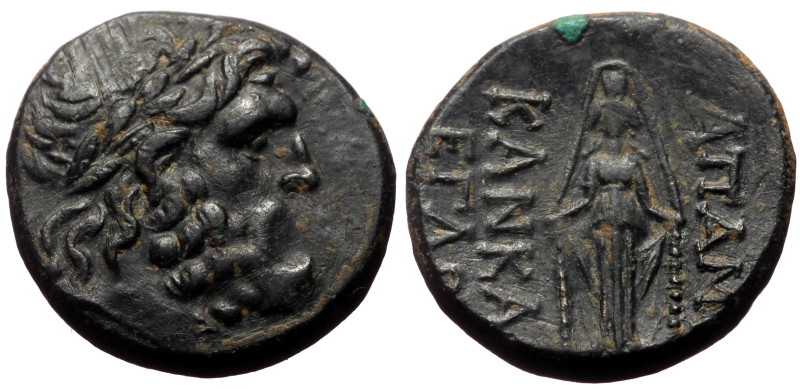 Bronze Æ
Phrygia, Apameia, 88-40 BC, Magistrates Kankaros and Eglogis, c. 133-4...