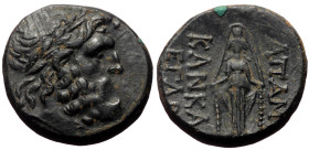 Bronze Æ
Phrygia, Apameia, 88-40 BC, Magistrates Kankaros and Eglogis, c. 133-48 BC, Laureate head of Zeus right.
AΠAMEΩN KANKAΡOY EΓΛOΓIΣ, cult sta...