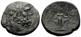 Bronze Æ
Phrygia, Apameia, 88-40 BC