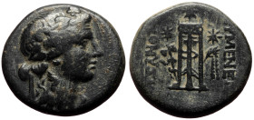 Bronze Æ
Phrygia, Eumeneia, civic issue, c. 133-30 BC, Magistrate Dionysios Philonidos, Head of young Dionysos r., wreathed with ivy / EYMENEΩN ΔIONYΣ...