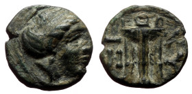 Bronze Æ
Mysia, Kyzikos, c. 300-200 BC, Female head r., KY-ZI. Tripod
SNG von Aulock 1227