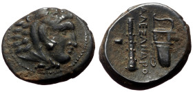 Bronze AE
Kings of Macedon, Alexander III "the Great", 336-323 BC. Macedonian mint / Head of Herakles right, wearing lion skin, AΛΕΞΑΝΔΡΟΥ,Club above ...