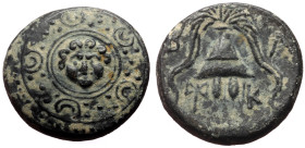 Bronze Æ
Kings of  Macedon, Philip III Arrhidaios, c. 323-317 BC, Miletos or Salamis mint,
Macedonian shield, with facing gorgoneion on boss, Helmet...